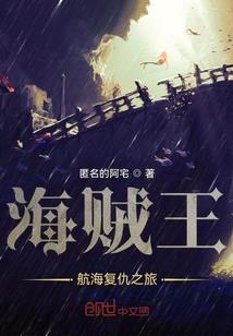 消失的梦魇世界
