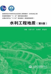 蓝海学院