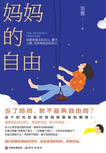 千目传
