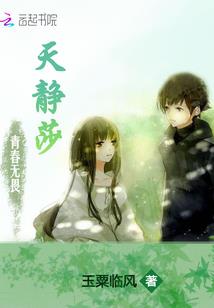真理的里程碑