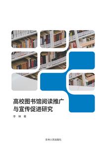 公子留情