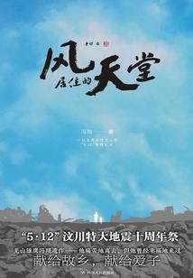 下辈子请握紧我的手
