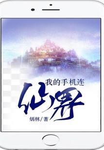 某个心跳