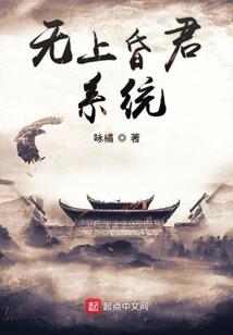 龙临都市