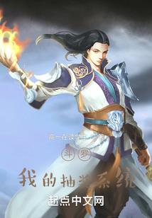 武剑问道