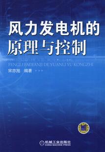 偷星九月天之绝倾之恋