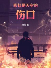 欢迎光临狐狸社