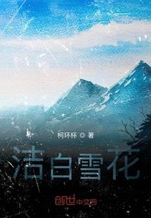 脱口而出你姓名