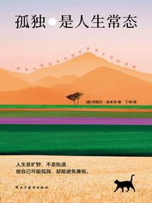 我的游戏大世界