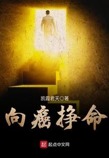 一体双魄