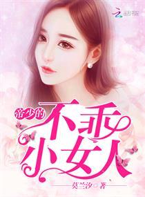 岚似长烟