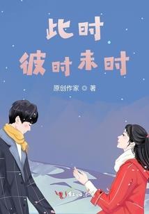 夜色可隐