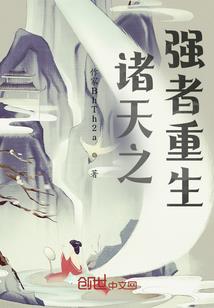 全民时代，我竟成游戏策划