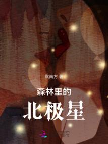 零曲