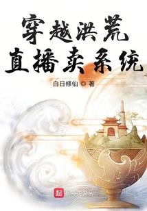 四年寒冬，三寸雪