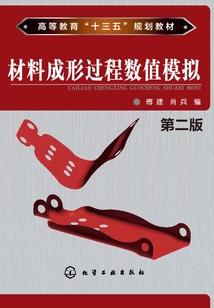 港综：幕后大佬
