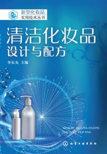 异界最强辅助系统