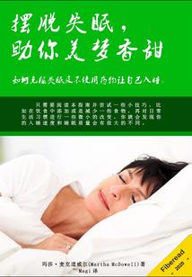 我是一个有灵魂的时间