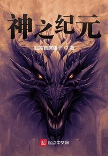 在黎明到来之前夜