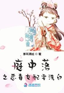 当你爱上我的那一刻我已远