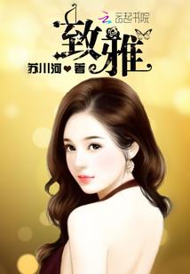 家里养只FL