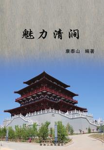 当王子遇到灰姑娘