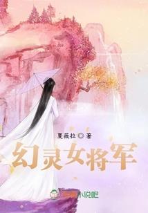 青春悲叹