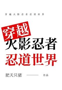 陌日之殇
