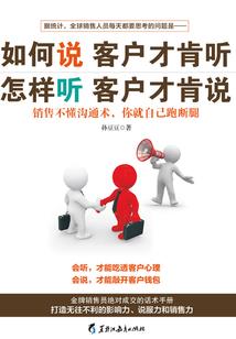 重生军嫂之闵少的全能宠妻