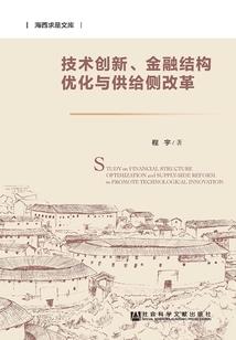 蓦然回首，斯人不在