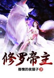 葵婳宝典1