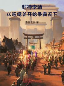 逐渐把你们吸引