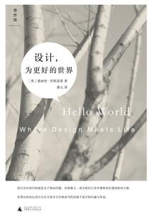 情怜卿惘