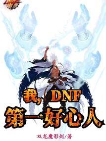 在乾水街