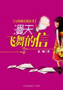赏金魔人