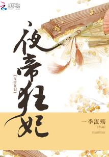 尸子超脱