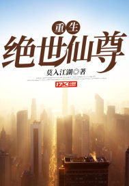 霍格沃茨，这不得把赫敏拿下？