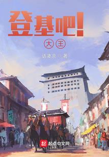 彻夜蔷薇露水香