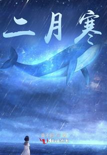 天剑起源