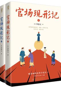 师傅不好当