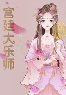 龙之帝王