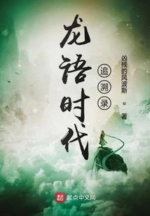 樱花树下与你相遇