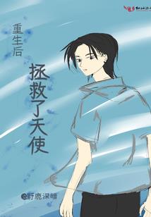 重生战争年代