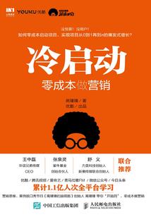 娇宠甜妻：老公，要抱抱