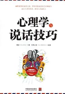 禁忌热恋之恶魔总裁别碰我