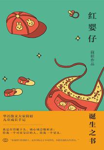 斗罗之圣狼斗罗