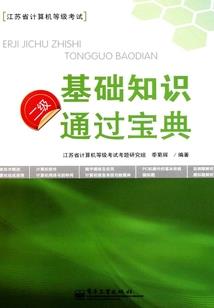 我欲问道