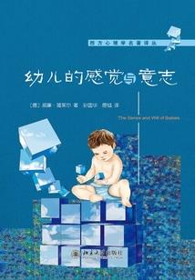 青春酸辣史