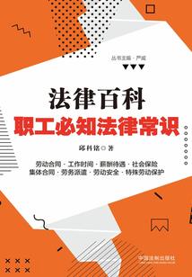 星辰变之无限演变