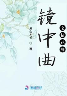 末世超级战斗力系统
